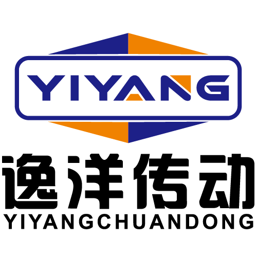 逸洋传动