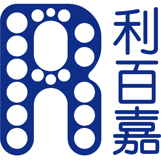 利百嘉