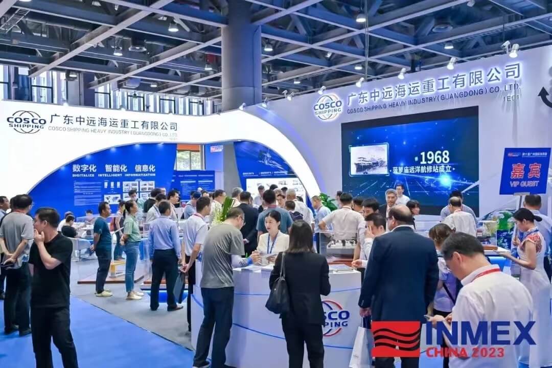 2023现场5