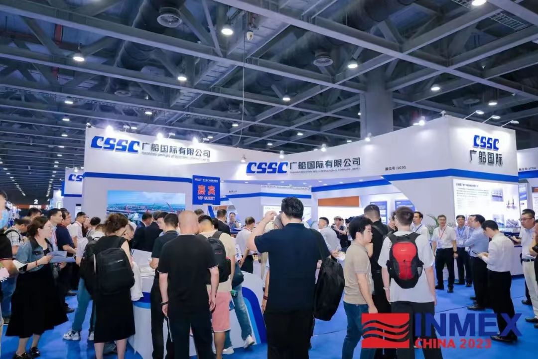 2023现场6
