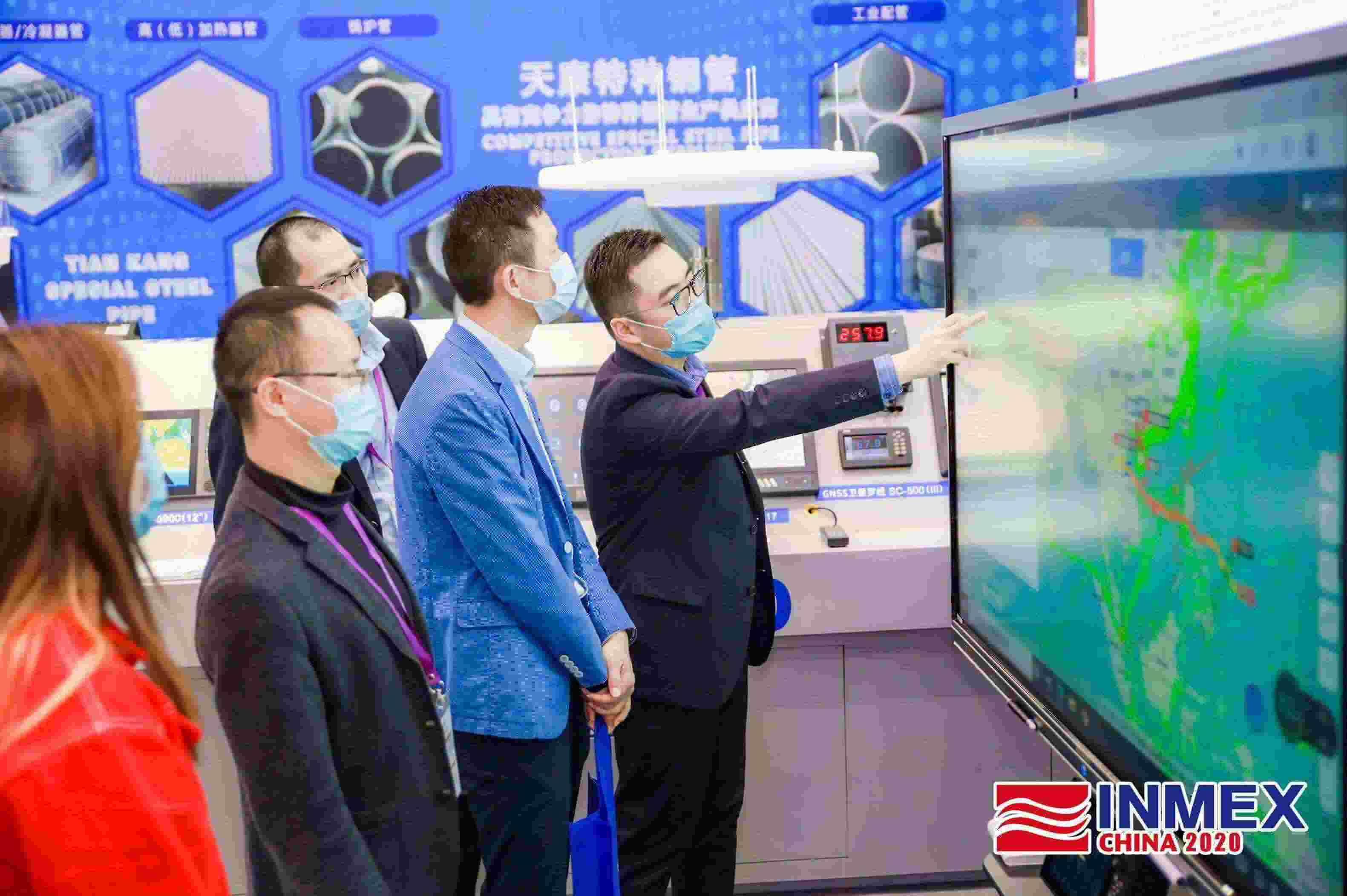 2020第九届海事展现场25