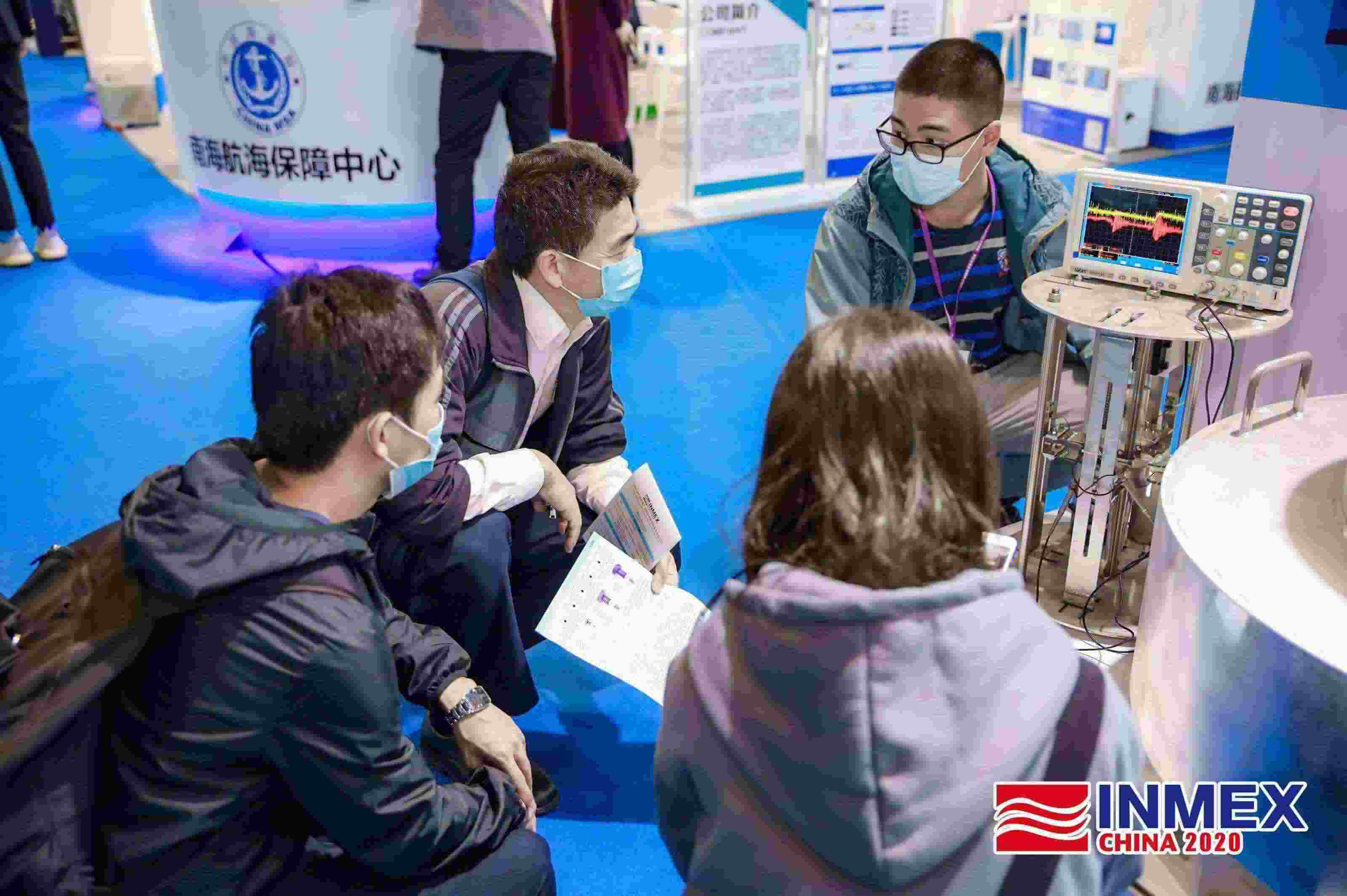 2020第九届海事展现场28